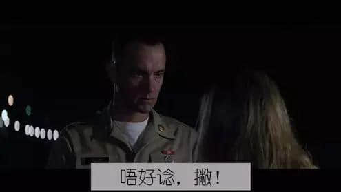 如果字幕组中出咗一个广州佬 如果字幕组中出咗一个广州佬