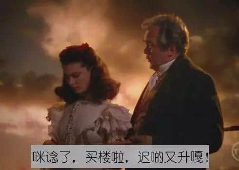 如果字幕组中出咗一个广州佬 如果字幕组中出咗一个广州佬