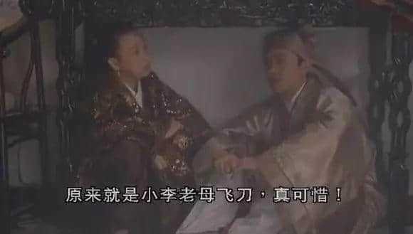 唔知呢啲粤语梗，等于白睇周星驰电影