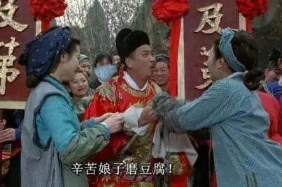 唔知呢啲粤语梗，等于白睇周星驰电影