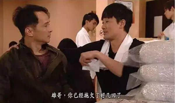 在此立下战书,挑战全球TVB老屎忽! 在此立下战书,挑战全球TVB老屎忽!