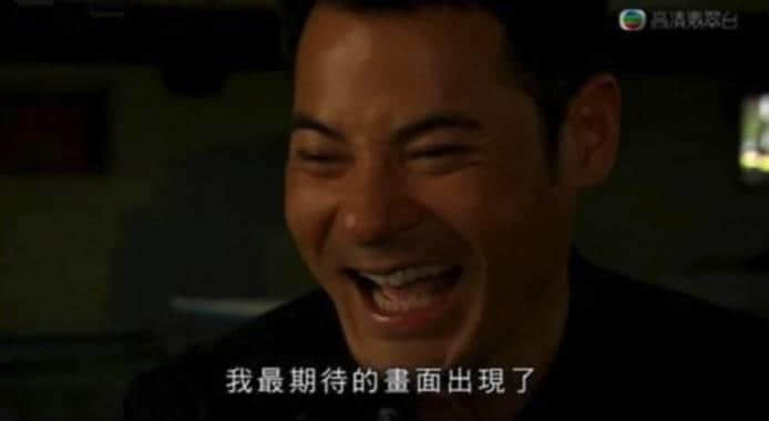 在此立下战书,挑战全球TVB老屎忽! 在此立下战书,挑战全球TVB老屎忽!