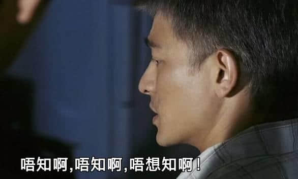 每个德艺双馨嘅老司机，都有一段催人泪下嘅契弟时光