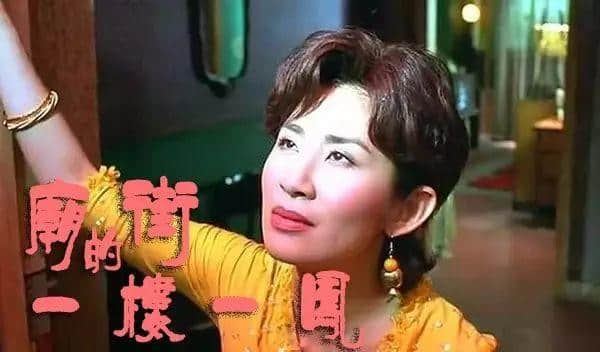 TVB起剧名,永远都咁水! TVB起剧名,永远都咁水!