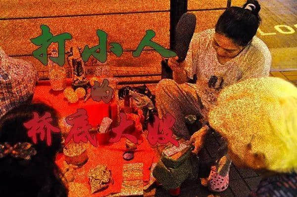 TVB起剧名,永远都咁水! TVB起剧名,永远都咁水!