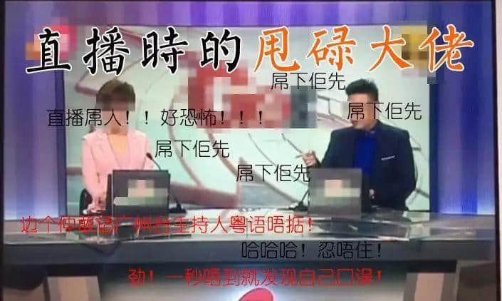 TVB起剧名,永远都咁水! TVB起剧名,永远都咁水!