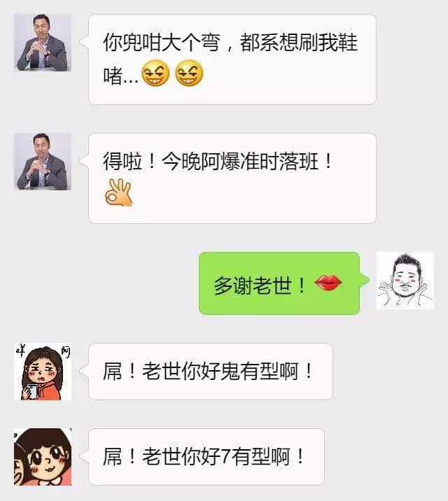 TVB起剧名,永远都咁水! TVB起剧名,永远都咁水!