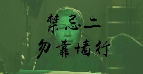 每年呢个时候,阿妈都咁样同我讲...... 每年呢个时候,阿妈都咁样同我讲......