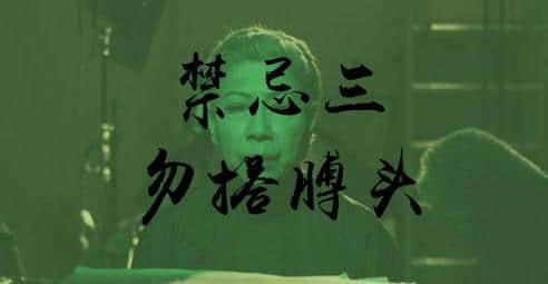 每年呢个时候,阿妈都咁样同我讲...... 每年呢个时候,阿妈都咁样同我讲......