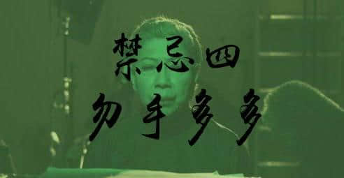 每年呢个时候,阿妈都咁样同我讲...... 每年呢个时候,阿妈都咁样同我讲......