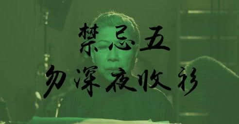 每年呢个时候,阿妈都咁样同我讲...... 每年呢个时候,阿妈都咁样同我讲......