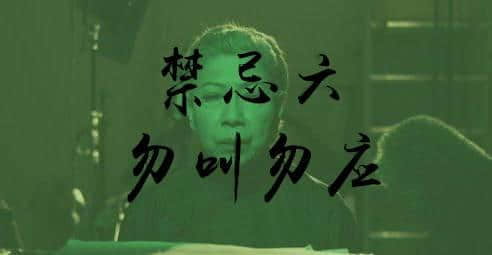 每年呢个时候,阿妈都咁样同我讲...... 每年呢个时候,阿妈都咁样同我讲......