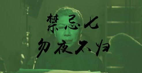 每年呢个时候,阿妈都咁样同我讲...... 每年呢个时候,阿妈都咁样同我讲......