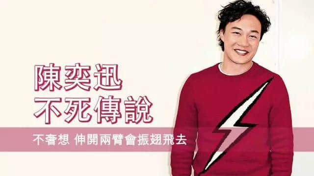 《儿歌金曲颁奖典礼》离开八年,世上再无专属于细路仔嘅《劲歌金曲》! 《儿歌金曲颁奖典礼》离开八年,世上再无专属于细路仔嘅《劲歌金曲》!