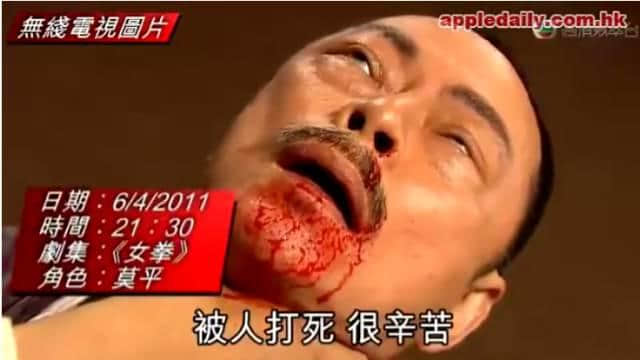 撞人撞期撞剧情,TVB先系史诗级“连环车祸”现场 撞人撞期撞剧情,TVB先系史诗级“连环车祸”现场