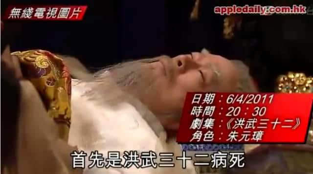 撞人撞期撞剧情,TVB先系史诗级“连环车祸”现场 撞人撞期撞剧情,TVB先系史诗级“连环车祸”现场