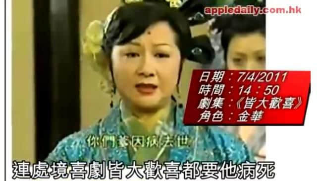 撞人撞期撞剧情,TVB先系史诗级“连环车祸”现场 撞人撞期撞剧情,TVB先系史诗级“连环车祸”现场