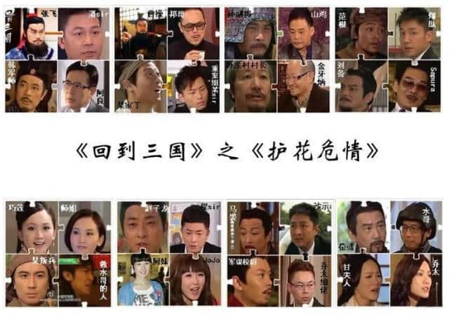 撞人撞期撞剧情,TVB先系史诗级“连环车祸”现场 撞人撞期撞剧情,TVB先系史诗级“连环车祸”现场