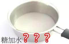 只有广东糖水,令我芳心暗许 只有广东糖水,令我芳心暗许