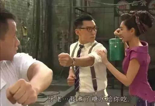 只有广东糖水,令我芳心暗许 只有广东糖水,令我芳心暗许