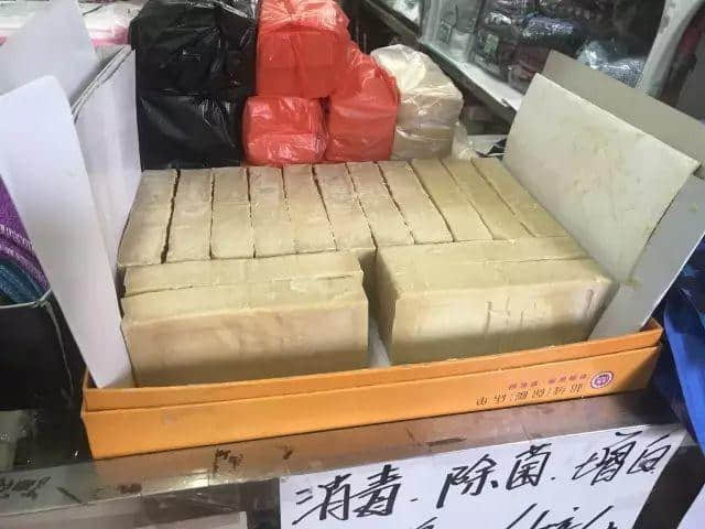 iPhone X 咁大嚿嘅番枧,广州人可以用足40年 iPhone X 咁大嚿嘅番枧,广州人可以用足40年