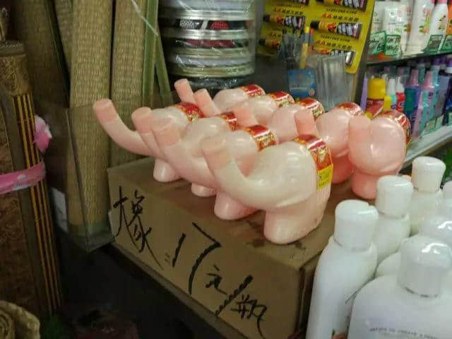 iPhone X 咁大嚿嘅番枧,广州人可以用足40年 iPhone X 咁大嚿嘅番枧,广州人可以用足40年