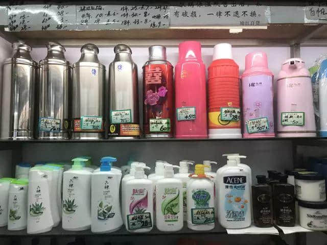 iPhone X 咁大嚿嘅番枧,广州人可以用足40年 iPhone X 咁大嚿嘅番枧,广州人可以用足40年