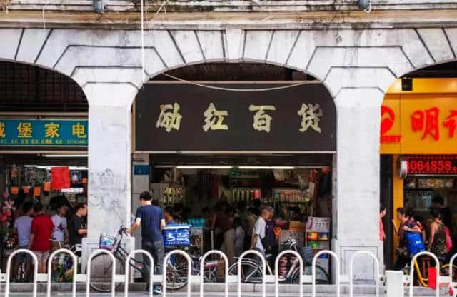 iPhone X 咁大嚿嘅番枧,广州人可以用足40年 iPhone X 咁大嚿嘅番枧,广州人可以用足40年