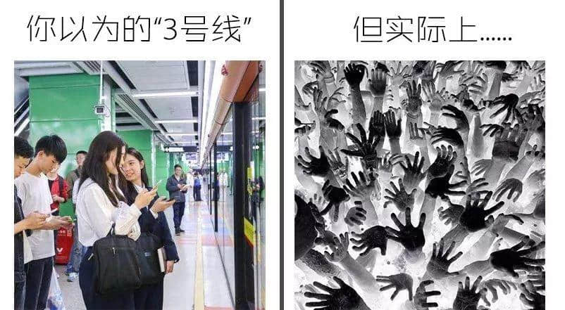 外地人如何假装地道广州人？