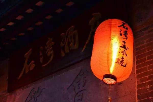 连肥猪肉都可以酿酒,广东人嘅脑洞我写100个服字 连肥猪肉都可以酿酒,广东人嘅脑洞我写100个服字