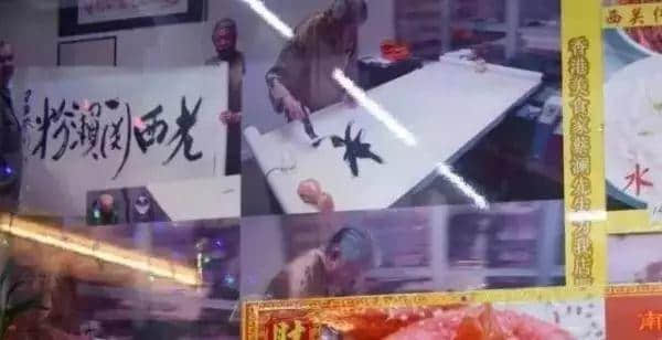 你饿唔饿啊？带你去食碗濑粉！