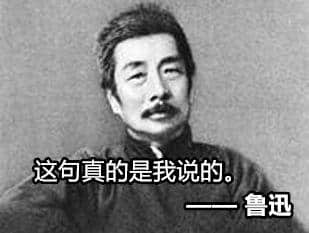 今天,我们都是迟到的广州人 今天,我们都是迟到的广州人