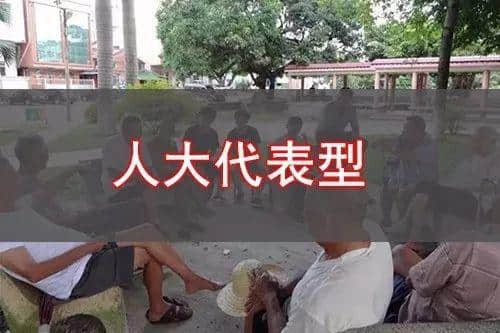 日日饮茶、钱使唔晒,广州真系有咁嘅人 日日饮茶、钱使唔晒,广州真系有咁嘅人