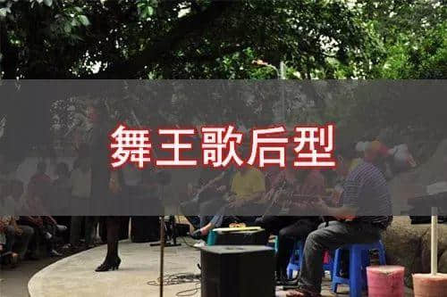 日日饮茶、钱使唔晒,广州真系有咁嘅人 日日饮茶、钱使唔晒,广州真系有咁嘅人