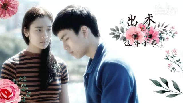 《天才枪手》从未提过嘅N种作弊方式,识粤语先明 《天才枪手》从未提过嘅N种作弊方式,识粤语先明