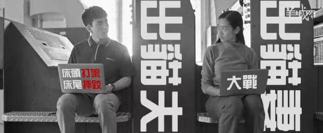 《天才枪手》从未提过嘅N种作弊方式,识粤语先明 《天才枪手》从未提过嘅N种作弊方式,识粤语先明