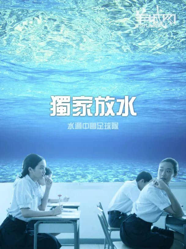 《天才枪手》从未提过嘅N种作弊方式,识粤语先明 《天才枪手》从未提过嘅N种作弊方式,识粤语先明