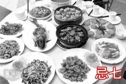 广州,食餐饭都会畀老世炒嘅城市 广州,食餐饭都会畀老世炒嘅城市