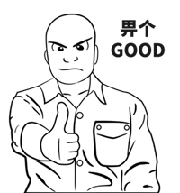 这些理由够我一辈子赖在广州 | 爱上广州的12个细节 这些理由够我一辈子赖在广州 | 爱上广州的12个细节