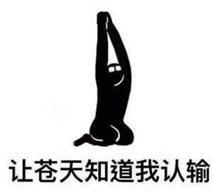 在广东,你永远不知道“冬天”和“明年”哪个先来 在广东,你永远不知道“冬天”和“明年”哪个先来