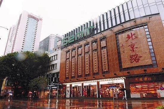 广州人,你有多久没去过北京路了? 广州人,你有多久没去过北京路了?