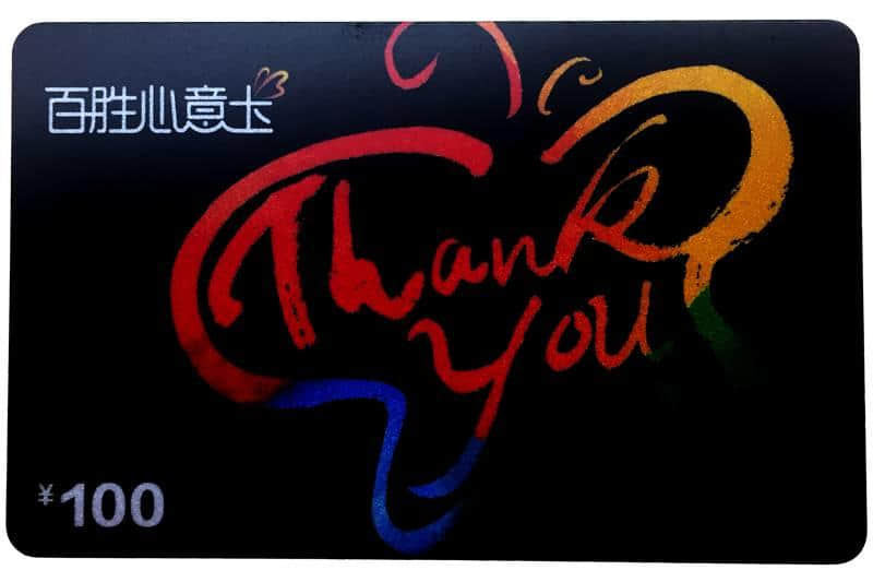 广州人,你有多久没去过北京路了? 广州人,你有多久没去过北京路了?