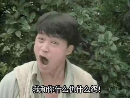 有月饼,有冇日饼? 有月饼,有冇日饼?