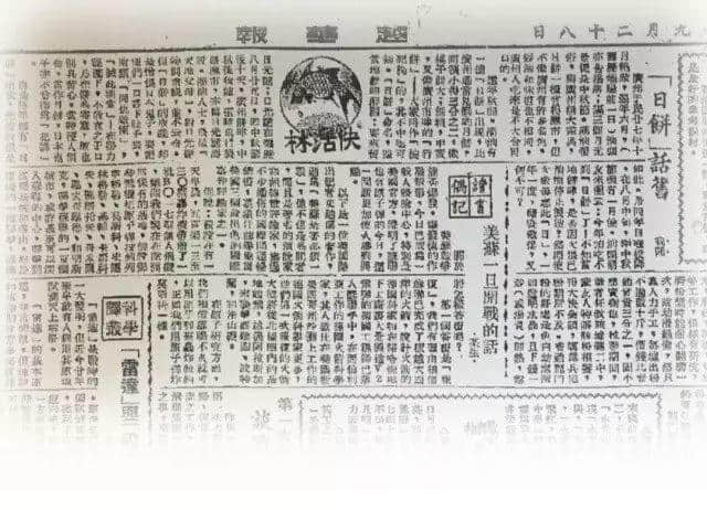 有月饼,有冇日饼? 有月饼,有冇日饼?