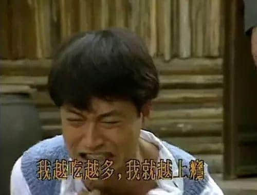 有月饼,有冇日饼? 有月饼,有冇日饼?