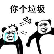 心中有佛,怕你碌柒|今日我哋唔捞啦 心中有佛,怕你碌柒|今日我哋唔捞啦