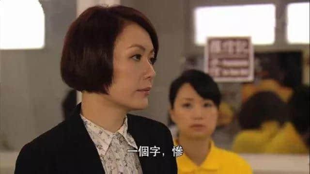 心中有佛,怕你碌柒|今日我哋唔捞啦 心中有佛,怕你碌柒|今日我哋唔捞啦