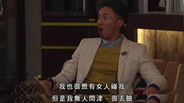 心中有佛,怕你碌柒|今日我哋唔捞啦 心中有佛,怕你碌柒|今日我哋唔捞啦