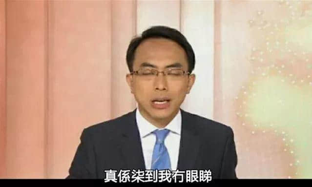 心中有佛,怕你碌柒|今日我哋唔捞啦 心中有佛,怕你碌柒|今日我哋唔捞啦