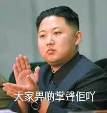 心中有佛,怕你碌柒|今日我哋唔捞啦 心中有佛,怕你碌柒|今日我哋唔捞啦